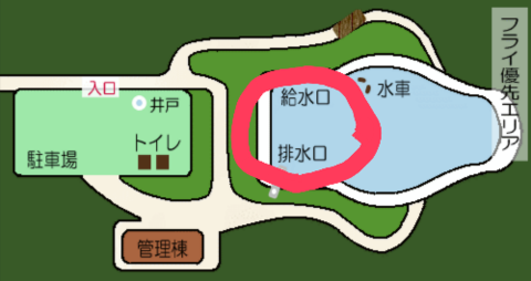 オラホフィッシングスポット-攻略.png.png
